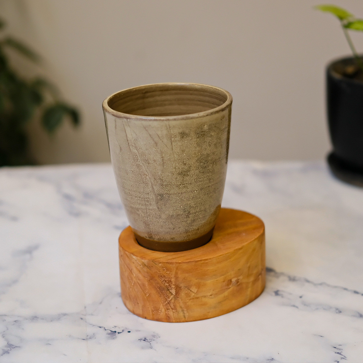Brown Conical Coffee Mug with Base